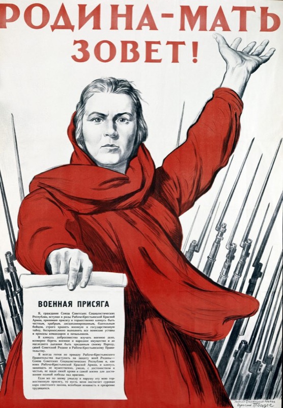 Soviet poster — The Motherland Calls