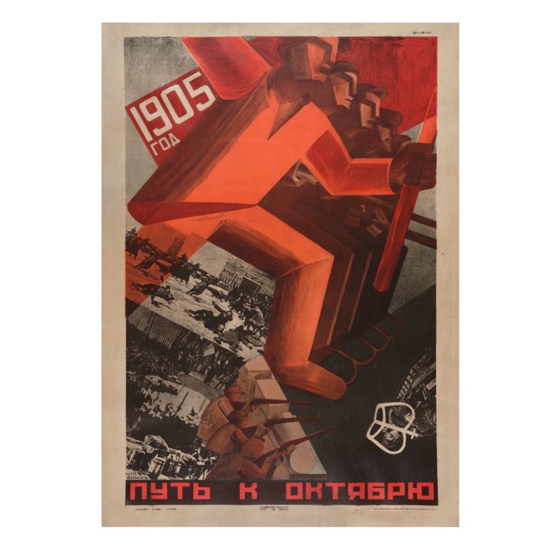 Soviet poster — Literacy is the path to communism